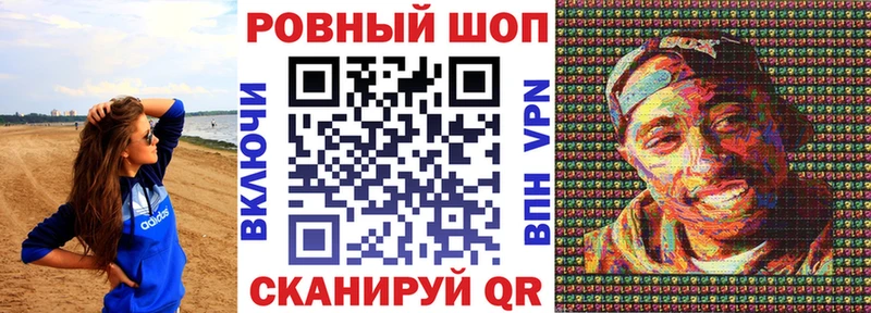 Какие есть наркотики Мантурово гидра рабочий сайт  ГАШИШ  Марихуана 