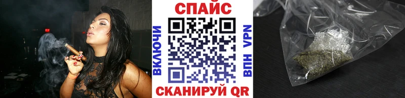 продажа наркотиков Мантурово Бутират оксана