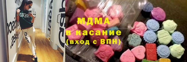 синтетический гашиш Алексеевка