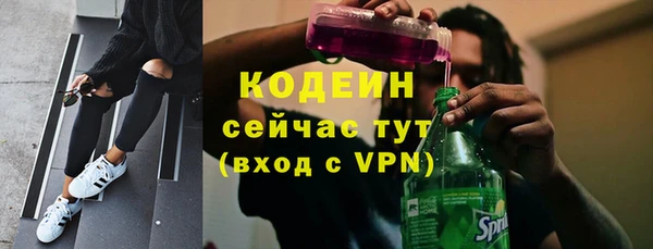 наркотики Алексин