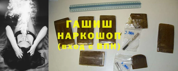 ПСИЛОЦИБИНОВЫЕ ГРИБЫ Алзамай