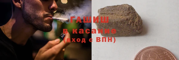 кокаин премиум Переславль-Залесский
