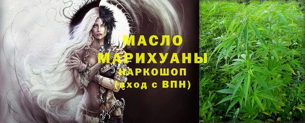 наркотики Алексин
