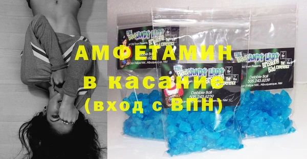 ПСИЛОЦИБИНОВЫЕ ГРИБЫ Алзамай