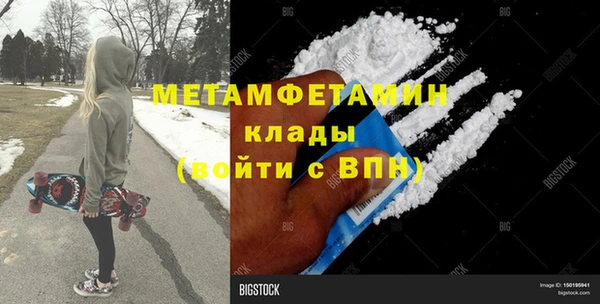 наркотики Алексин