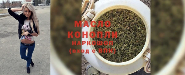 синтетический гашиш Алексеевка