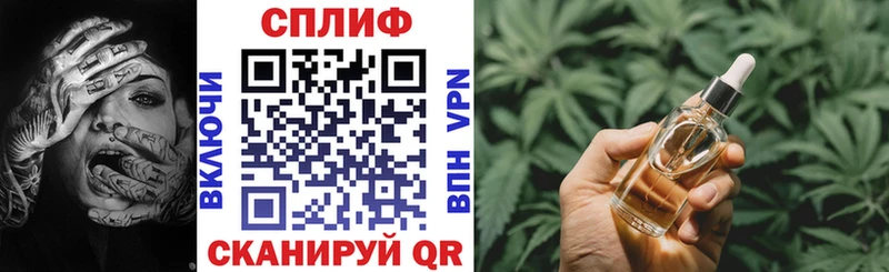 Каннабис LSD WEED  Мантурово 